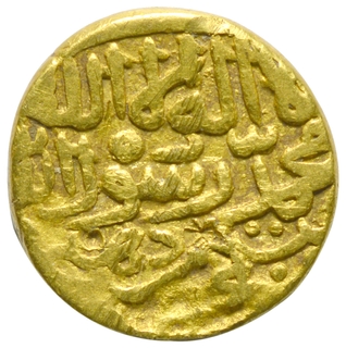 Unique Shahryar Unlisted/Unpublished Gold Tanka or Dinar Coin of Hadrat Delhi Mint.