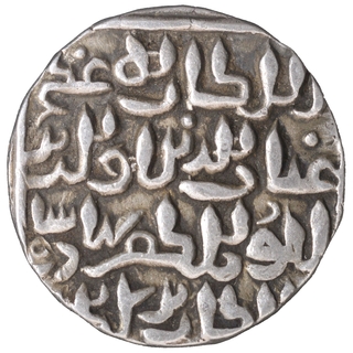 Scarce Ghiyath ud din Bahadur Silver Tanka Coin of Shahr Laknauti Mint.