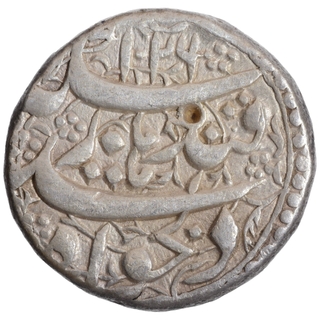 Rare Jahangir Silver Rupee  Coin of  Qandahar Mint with Hijri year 1026 and 12 RY.