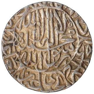 Scarce Akbar Silver Rupee Coin of  Hadrat Delhi Mint.