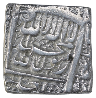 Scarce Akbar Silver Square Rupee Coin of Fathpur Dar ul Saltana Mint.