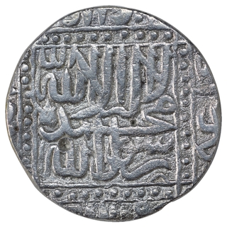 Scarce Akbar Silver Rupee Coin of Ahmadabad Mint.