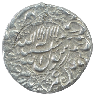 Scarce Shah Jahan Akbarabad Mint Silver Rupee Coin of Kalima in Circle Type.