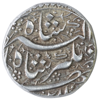 Rare Silver Rupee Coin of Jahangir of Ahmadnagar Mint.