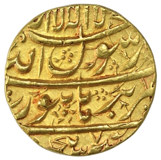 High Grade Stunning Gold Mohur Coin of Shahjahan of Burhanpur Mint with Hijri year 1037 and Ahad RY.