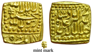 Extremely Rare Akbar Bang Mint Gold Square Mohur Coin of Hijri year 987.
