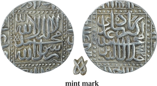 Scarce Akbar Ahmadabad Mint Silver Rupee Coin of Hijri year 982.