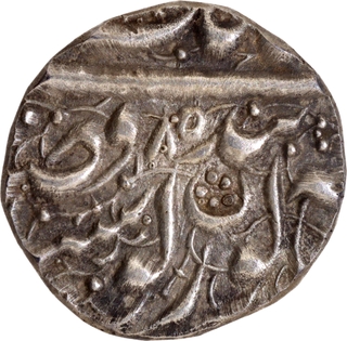 Extremely Rare Sikh Empire Ranjit Singh Amritsar Mint Silver Half Rupee VS 1884 frozen date VS (18)85 (1828 AD) Coin.