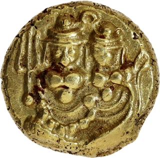 Crescent type Mysore Kingdom Haidar Ali Gold Pagoda Coin. 