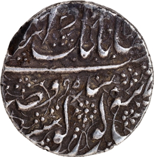 Sikh Empire Ranjit Singh Sri Amritsar Mint Silver Rupee VS Frozen year1885 Actual VS (18)95 (1838 AD) Coin.
