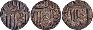 Akbar Ahmadabad Mint Silver Half Rupee Elahi 44 Month Aban Scorpio Coin.