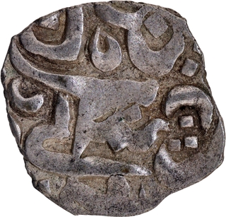 Ladakh Anonymous Tibet Mint Silver Ja’u or Ladakhi Timasha Coin.