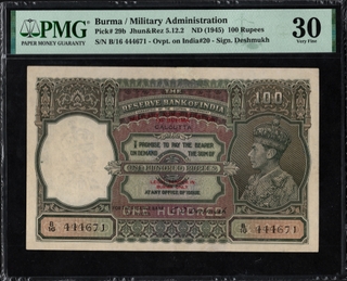 PMG Graded Burma King George VI Hundred Rupees Bank Note of Calcutta Circle Signed by C.D. Deshmukh of 1947.