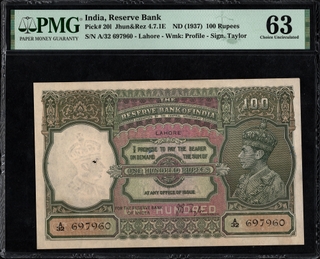 PMG Graded King George VI British India Hundred Rupees Bank note of Lahore Circle Signed by J. B. Taylor of 1938.