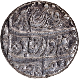 Rare Farrukhsiyar Tatta Mint Silver Rupee AH (11)25 Coin.