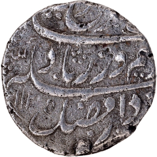 Rare Farrukhisyar Parenda Mint Silver Rupee AH 1125/Ahad RY Coin.