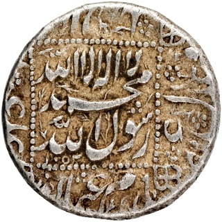 Rare Type Unlisted Type Dotted Square Pattern Silver One Rupee Coin of Shahjahan of Lakhnau Mint.