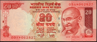 Star Series Twenty Rupees Banknote of 2006 signed by Y V Reddy of Republic India.