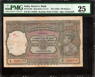 Very Rare PMG Graded One Hundred Rupees Banknote Signed by C D Deshmukh of 1938 of British India of Bombay Circle.
