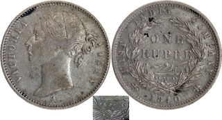 Rare 27 Berries Silver One Rupee Coin of Victoria Queen Divided Legend of Calcutta Mint of 1840.