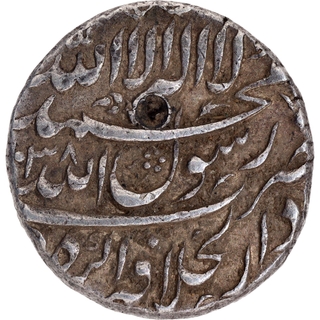 Shah Jahan Agra Dar ul Khilafa Mint Silver Rupee AH 1038 Coin.