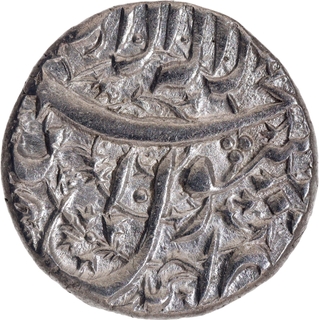 Beautifully Decorated Jahangir Ahmadnagar Mint Silver Rupee Coin. 