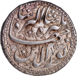 An Extremely Rare Exquisite Quality Jahangir Silver Rupee Coin of Agra Mint of Khurdad Month.