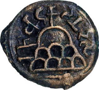 Alloyed Copper Coin of Chutukulananda of Anandas of Karwar.
