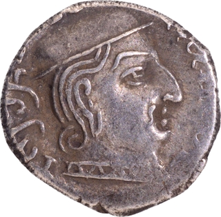 Silver Drachma Coin of Damasena of Western Kshatrapas.