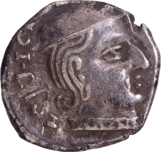Scarce Drachma Silver Coin of Damasena of Western Kshatrapas.