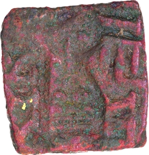 Sahasasena Copper Coin of Erikachha Monarchical Coinage.