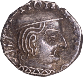 Drachma Silver Western Kshatrapas Coin of Vijayasena.