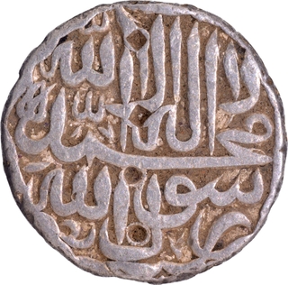 Hadrat Delhi Mint Silver Rupee Coin of Akbar with Hijri Year 979. 