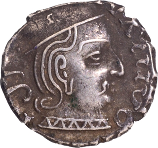 Scarce Silver Drachma Coin of Vijayasena of Western Kshatrapas.