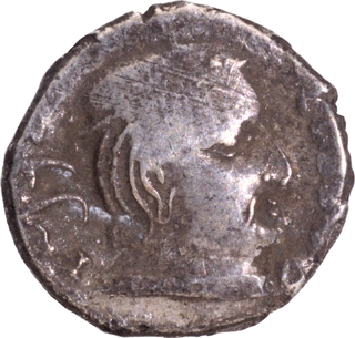 Scarce Silver Drachma Coin of Vijayasena of Western Kshatrapas.