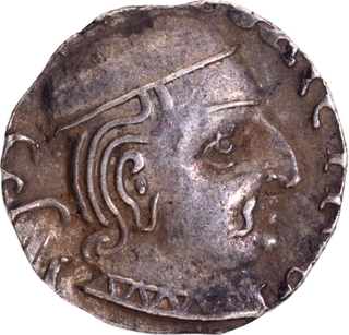 Scarce Silver Drachma Coin of Viradaman of Western Kshatrapas.
