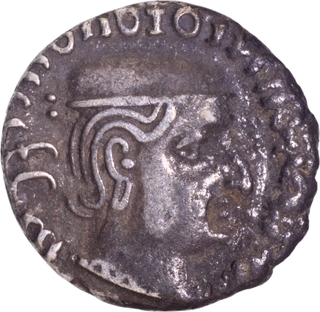 Silver Drachma Coin of Rudrasimha I of Western Kshatrapas.