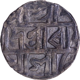 Cooch Behar Moda Narayan Silver Half Tanka Coin.