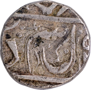 CIS-Maler Kotla State Silver Rupee Coin of Ibrahim Ali Khan.
