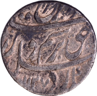 Farrukhsiyar Silver Rupee Azimabad Mint of AH 1127 of Mughal Empire.