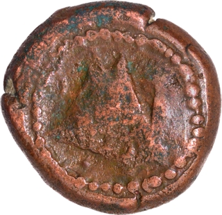 Tiruvannamalai Copper Kasu Coin of South Indian Kingdom.