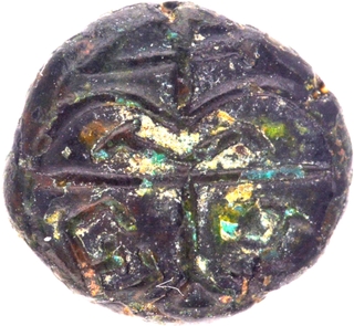 1733 Copper Cash Coin of Madras Presidency.