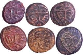 Lot of Six Copper Cash Coins of Madras Presidency.