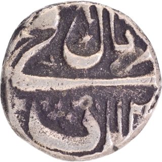 Silver Half Rupee AH 1299 /13 RY Coin Shah Jahan Begum of Bhopal State.