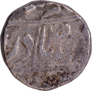 CIS-Patiala State Rajindar Singh Silver Rupee Sahrind Coin.