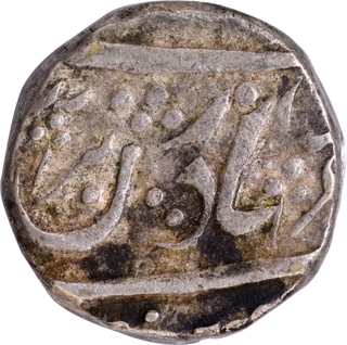 Ibrahim Ali Khan Silver Rupee Coin of CIS Maler Kotla.