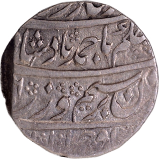 Durrani Dynasty Ahmad Shah Durrani Kashmir Mint Silver Rupee Coin.