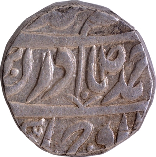 CIS-Patiala State Karam Singh Silver Rupee Coin.