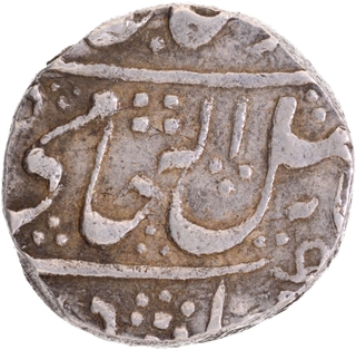 Gwalior, Jankoji Rao Ujjain Dar ul Fath Mint Silver Rupee Coin.