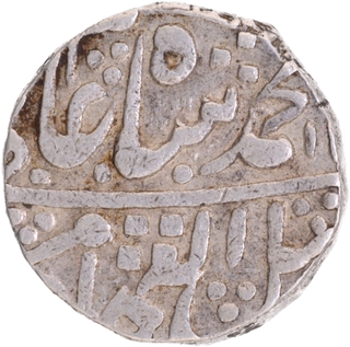 Gwalior, Jankoji Rao Ujjain Dar ul Fath Mint Silver Rupee Coin.